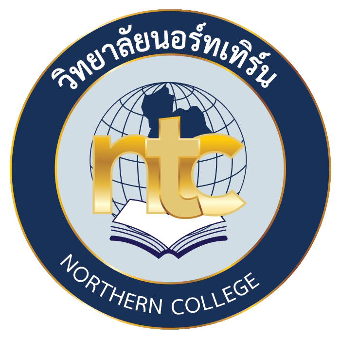 ฝ่ายแผนและพัฒนา
